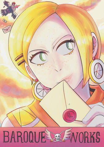 Miss Valentine Advertisement (Blonde Bombshells Zine, March 2024)