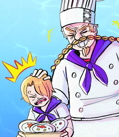 Father&#39;s Day 2024 (June 2024)