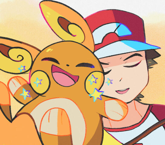 Starry Eyes (November 2024)